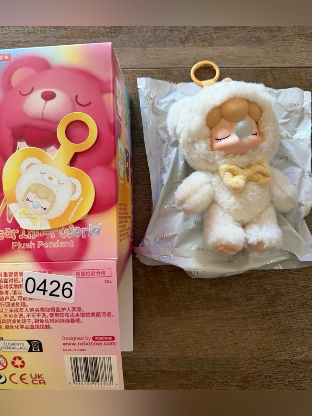 Rolife Nanci Bear Inner World - Yellow bear
